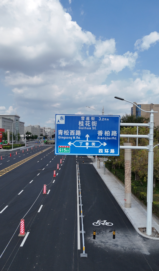 珲春市交通标志牌标志杆 - 排名